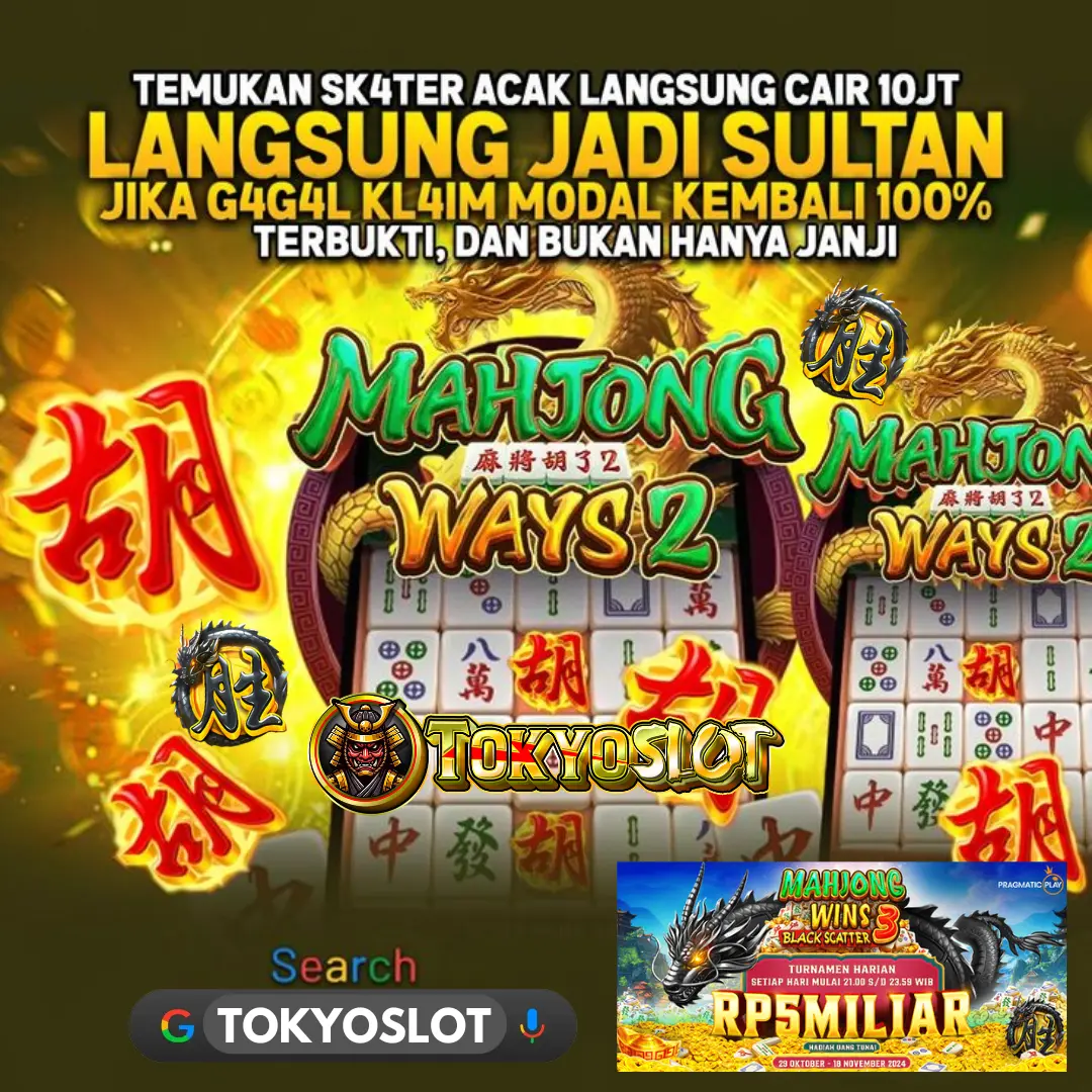 MahjongWays2 : Situs Daftar Slot Mahjong Ways 2 PG Soft Asli Resmi